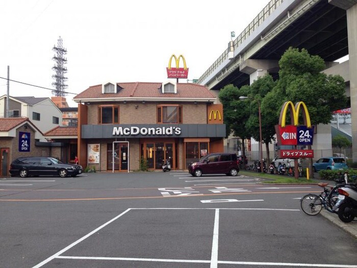 マクドナルド吉田店(ファストフード)まで650m ザ・サウス