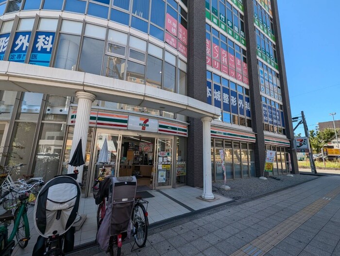 セブンイレブン(コンビニ)まで550m 喜馬ビル