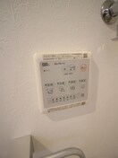 内観写真 ディームス御幣島