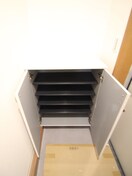 靴箱 寿ＯＭパレス