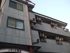パティオ桃谷