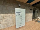 建物設備 セレブコートⅡ
