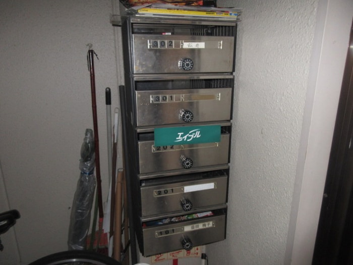 建物設備 アプリコットハウス　