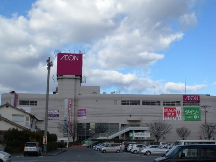 イオン三木店(デパート)まで600m ウエストコ－ト