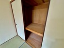 収納 本山アネックス