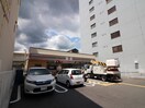 セブンイレブン(コンビニ)まで220m 本山アネックス