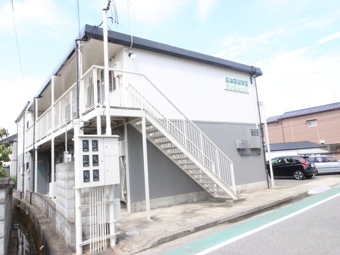 外観写真 シティハイム　サンビレッジ