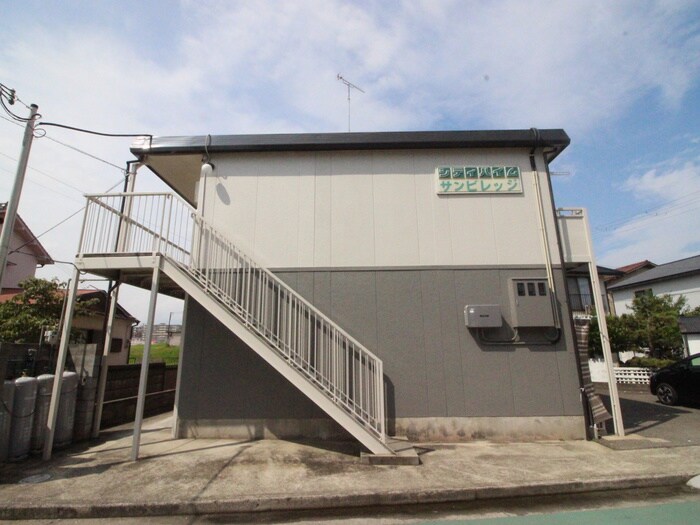 建物設備 シティハイム　サンビレッジ