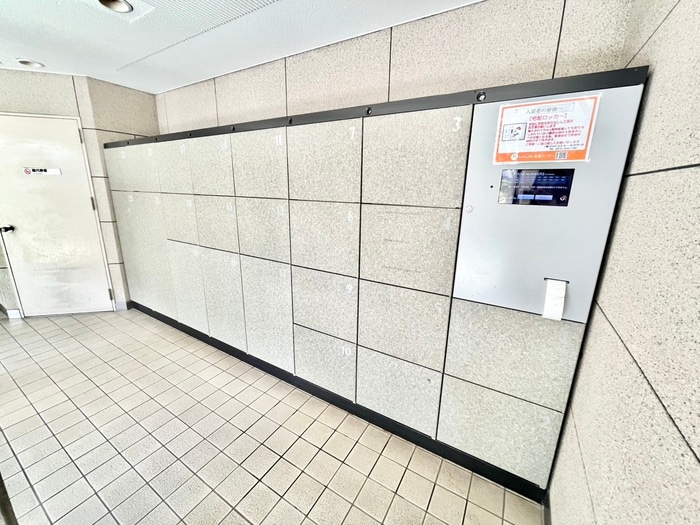 建物設備 イタニティ・イハラ