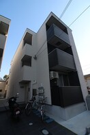 外観写真 アクロス大和田アパートメントⅣ