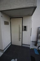 エントランス部分 アクロス大和田アパートメントⅣ