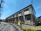グランシャリオの外観