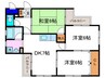サンハイツ天神 3DKの間取り