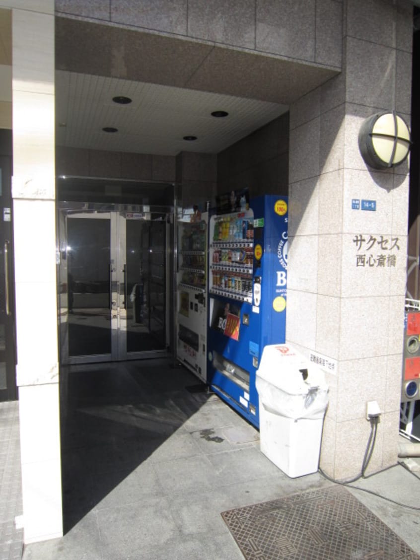 エントランス部分 サクセス西心斎橋