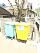 その他 フロ－ラ北花田