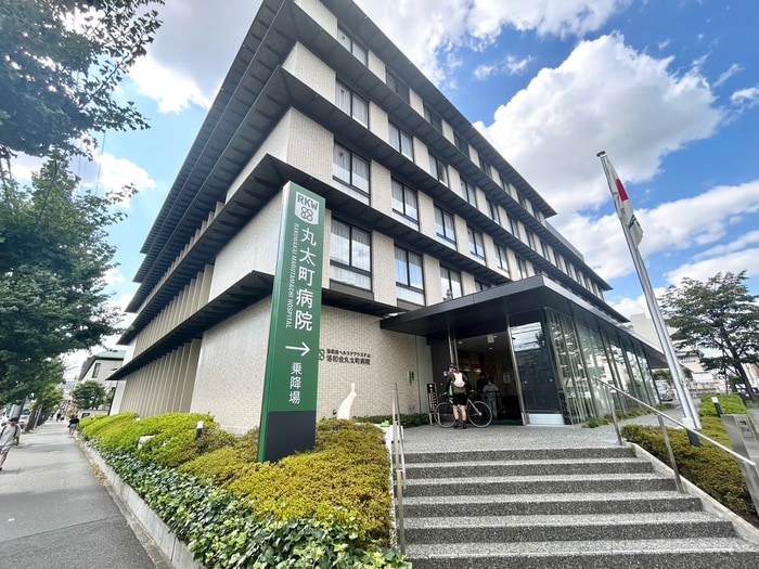 丸太町病院(病院)まで400m シマダマンション