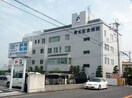 青松記念病院(病院)まで569m カメリア２１