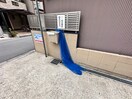 建物設備 パラーシオ聚楽