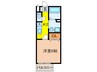 ロワールＴ 1Kの間取り