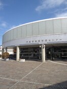 門真市役所 市民生活部 南部市民センター(役所)まで747m ナチュール　ハウス