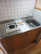 キッチン サニー・ヴィラ