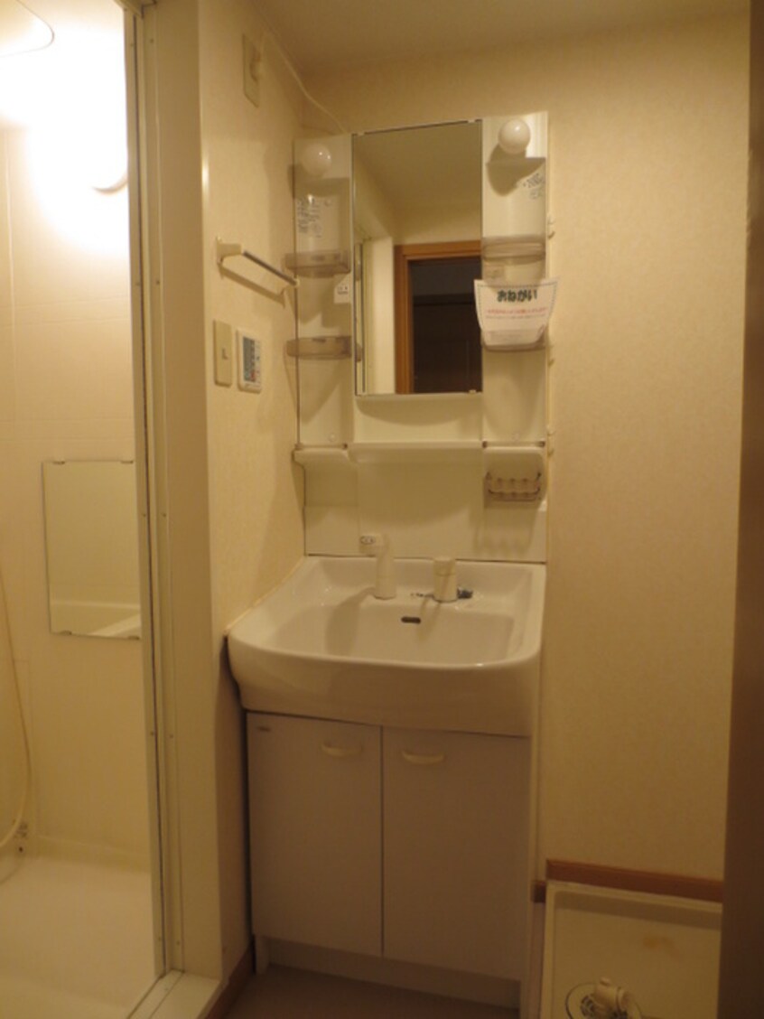 洗面 サニー・ヴィラ