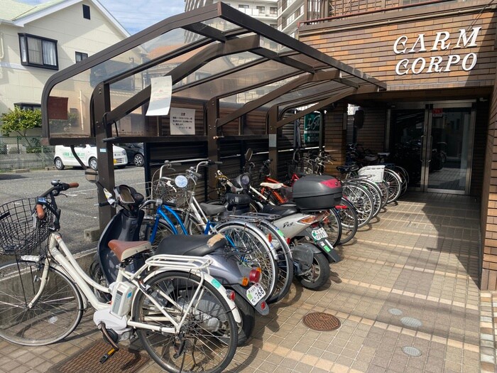 駐輪場 カームコーポ