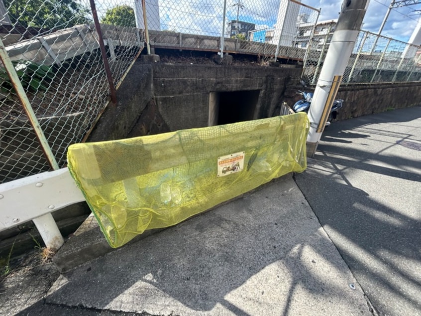 その他 シャンテ今谷