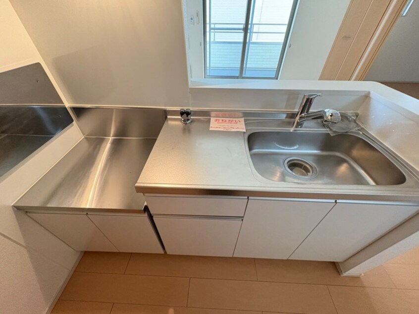 キッチン セレスコート花園