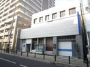 大阪信用金庫(銀行)まで560m カ－サ・ヌ－ヴォ三国ヶ丘