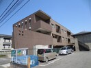 ラルジュの外観