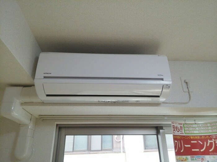 内観写真 グッドライフ