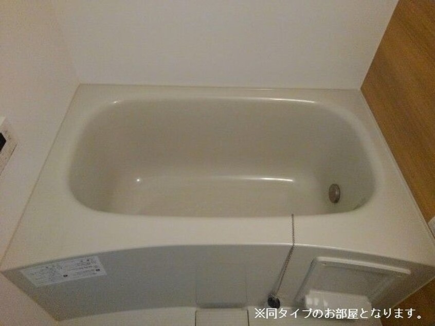 バス／シャワールーム等 グッドライフ