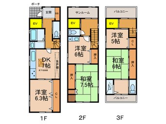 間取図 三津屋北一丁目戸建て