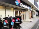 ドミノピザ豊津店(その他飲食（ファミレスなど）)まで350m レシェンテ水澤