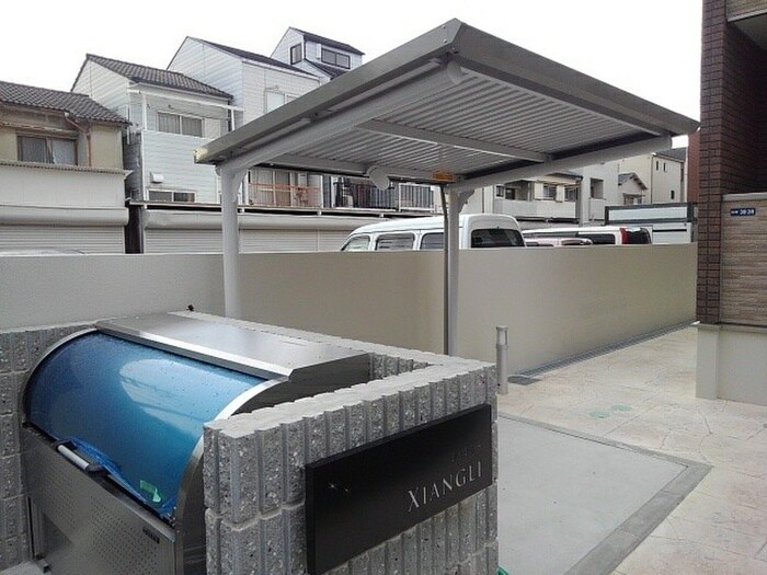 駐輪場 エスコンディーテ