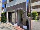 エントランス部分 ベンリー芦屋