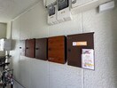 建物設備 ベンリー芦屋