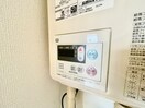 内観写真 ベンリー芦屋