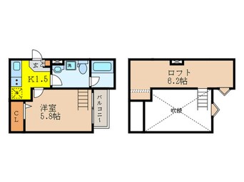 間取図 アミークス