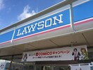 ローソン神戸長畑町店(コンビニ)まで450m ヴィラドゥバンブ－Ａ・Ｂ棟