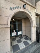 エントランス部分 フェンテ上汐