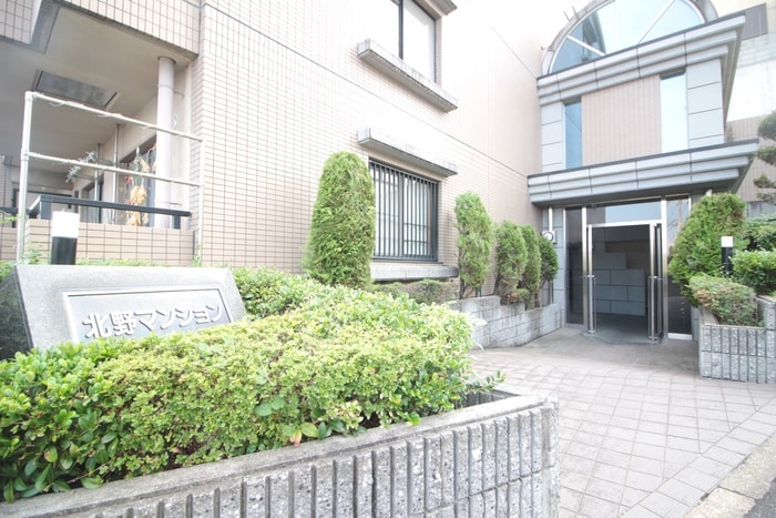 エントランス部分 北野マンション