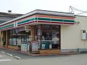 セブンイレブン(コンビニ)まで150m 近藤マンション