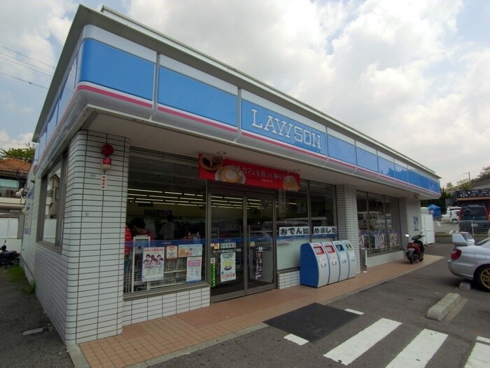 ローソン 垂水桃山台二丁目店(コンビニ)まで230m エクセレントガーデンヒルズA棟