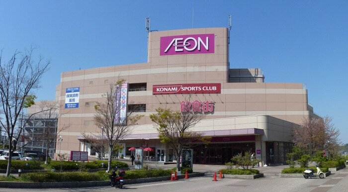 イオン ジェームス山店(ショッピングセンター/アウトレットモール)まで800m エクセレントガーデンヒルズA棟