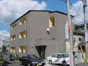 カセビラ－ジュ香里園