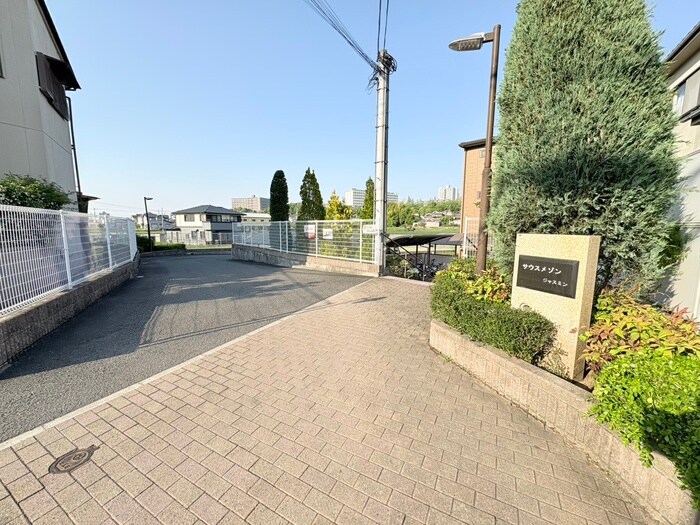 エントランス部分 サウスメゾンジャスミン