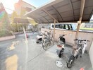 駐輪場 サウスメゾンジャスミン