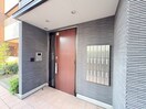 その他 サウスメゾンジャスミン